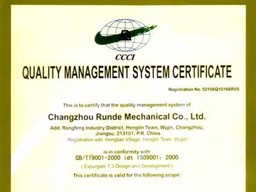Quality system certificate